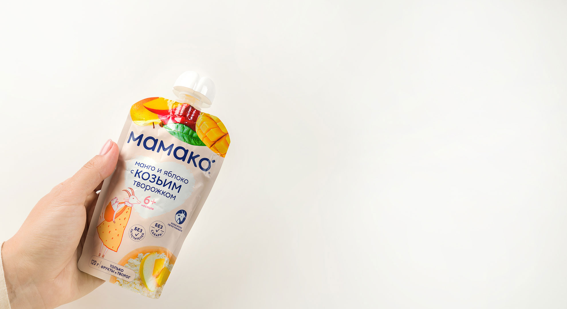 "Ешкі сүзбесі қосылған алма мен манго" МАМАКО<sup>®</sup> езбеси