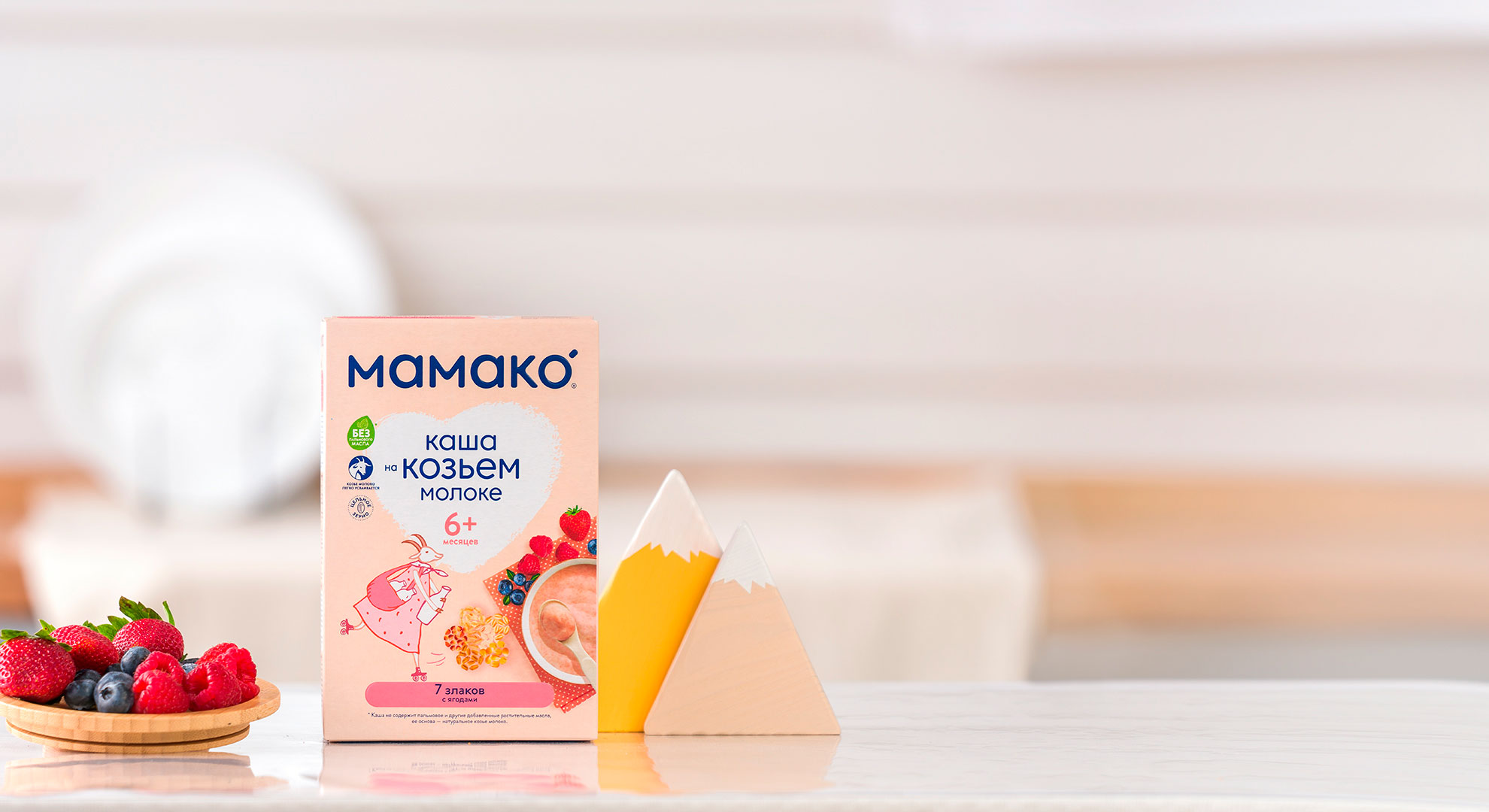 Ешкі сүтіндегі жидектері бар "7 дән" МАМАКО<sup>®</sup> ботқасы