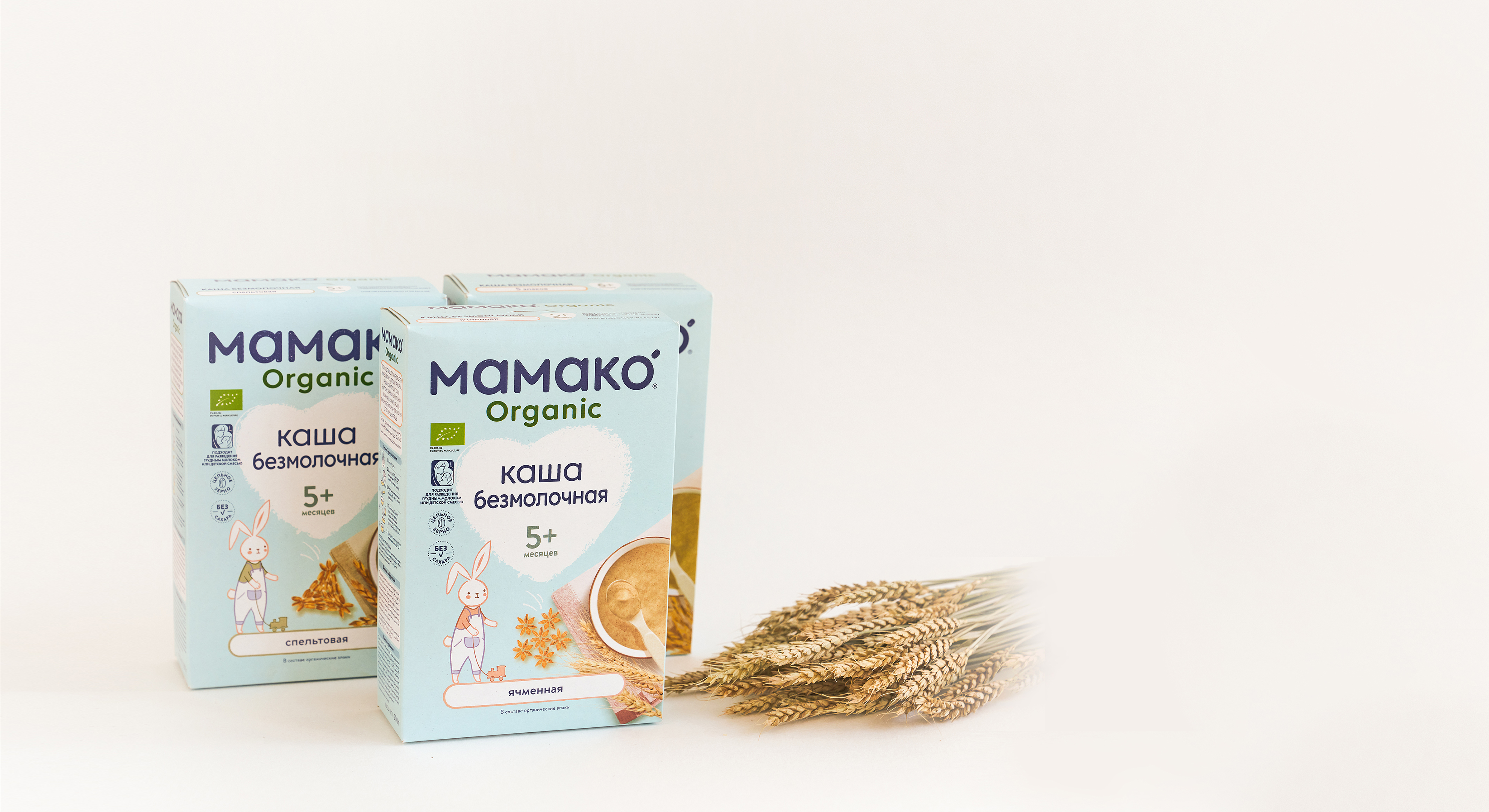 Қарақұмық сүтсіз МАМАКО<sup>®</sup> Organic ботқасы