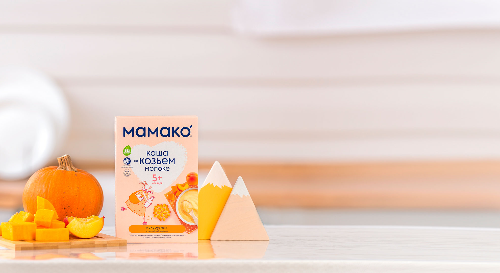 Ешкі сүтіндегі асқабақ пен өрікпен жүгері МАМАКО<sup>®</sup> ботқасы
