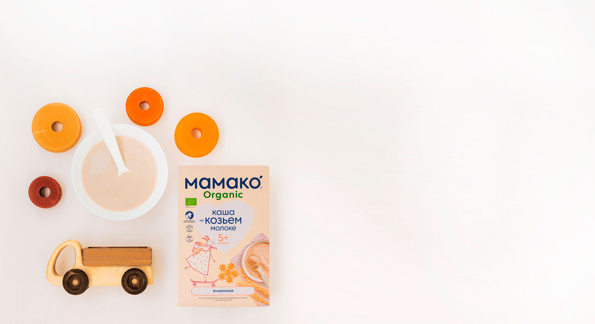 Ешкі сүтіндегі арпа МАМАКО<sup>®</sup> Organic ботқасы