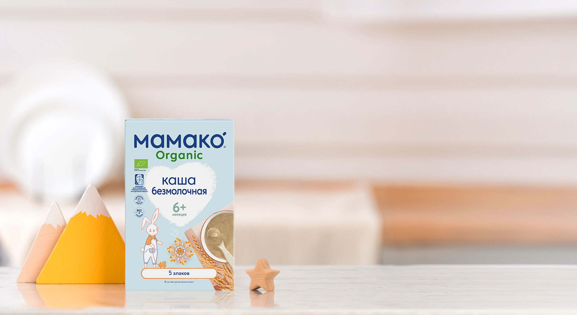 "5 дән" сүтсіз МАМАКО<sup>®</sup> Organic ботқасы