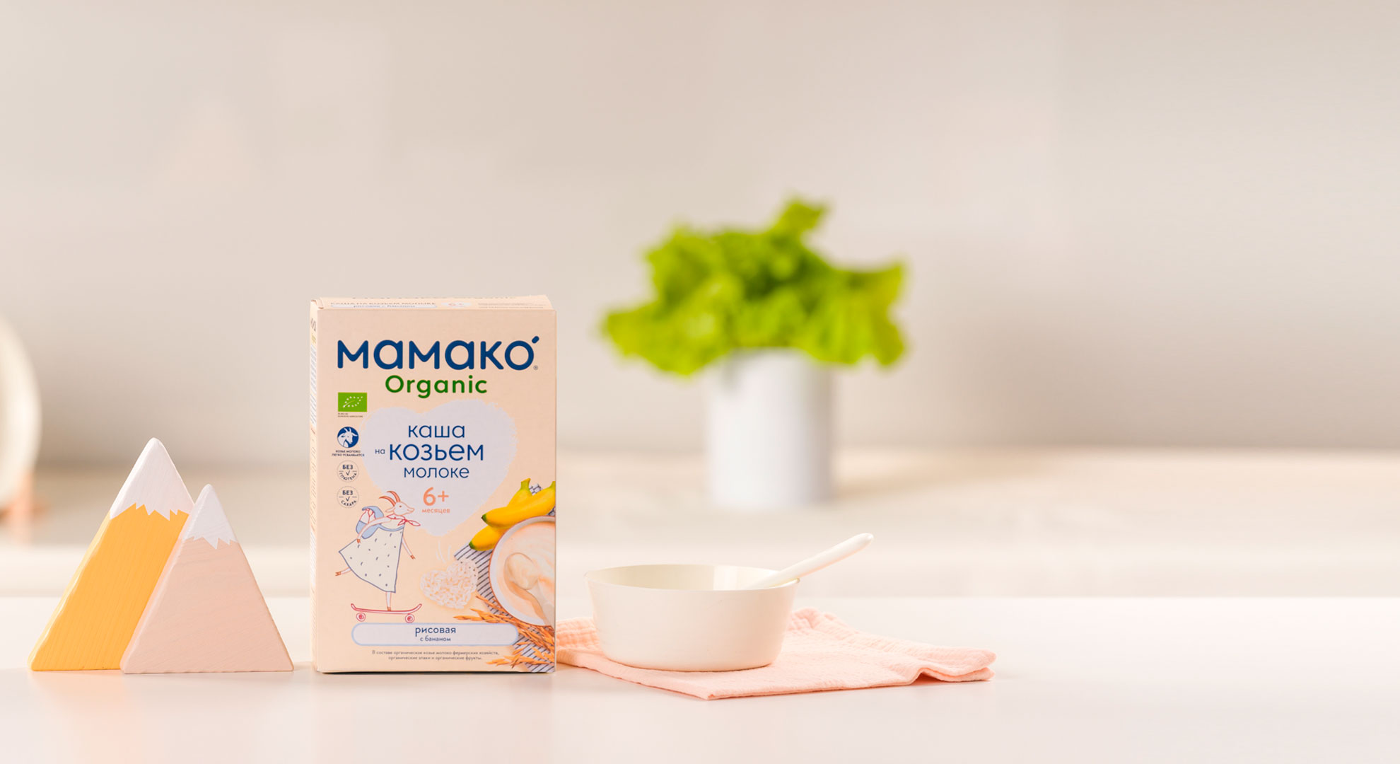 Ешкі сүтіндегі банан қосылған күріш МАМАКО<sup>®</sup> Organic ботқасы