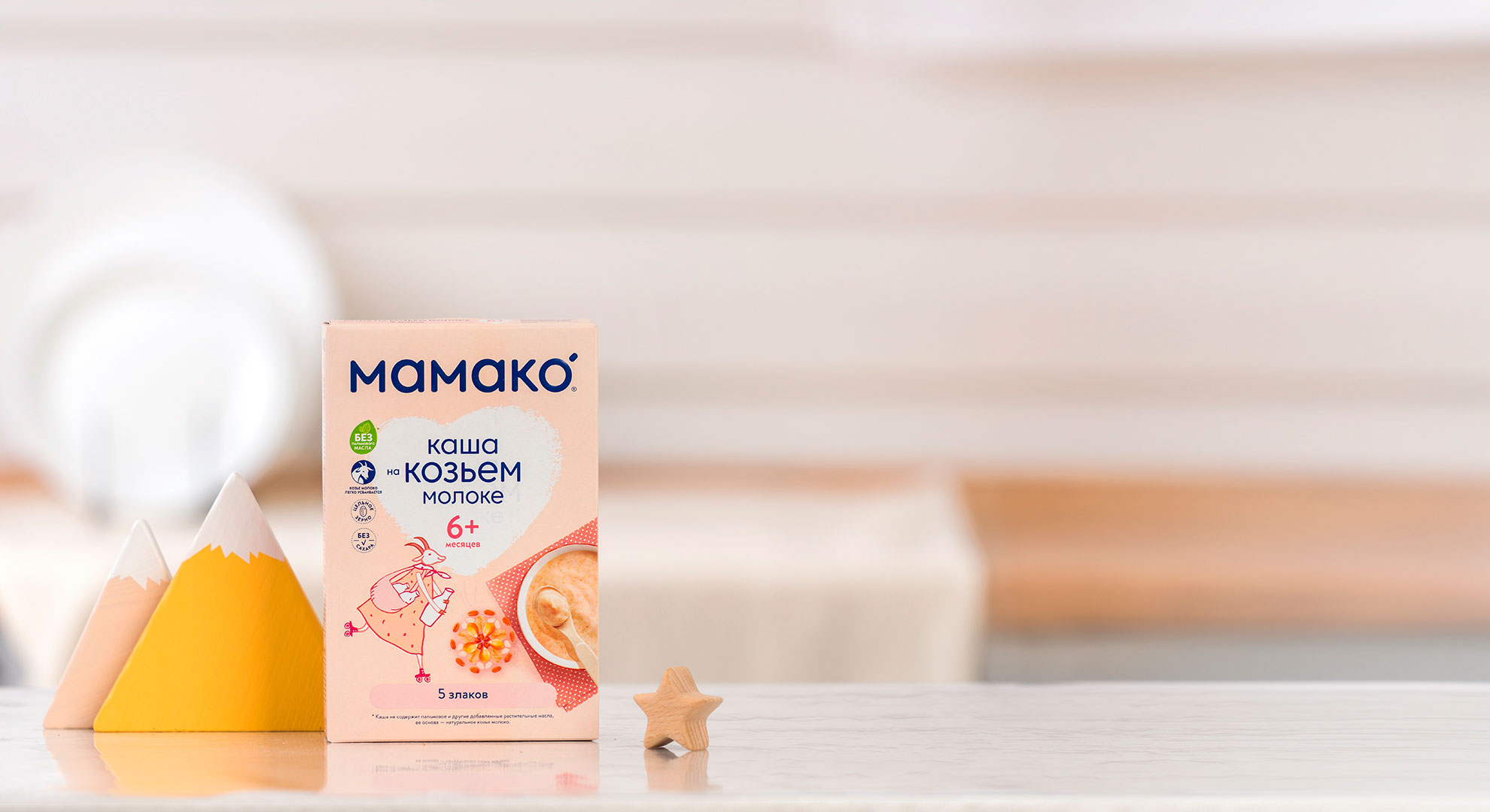 Ешкі сүтіндегі "5 дән" МАМАКО<sup>®</sup> ботқасы