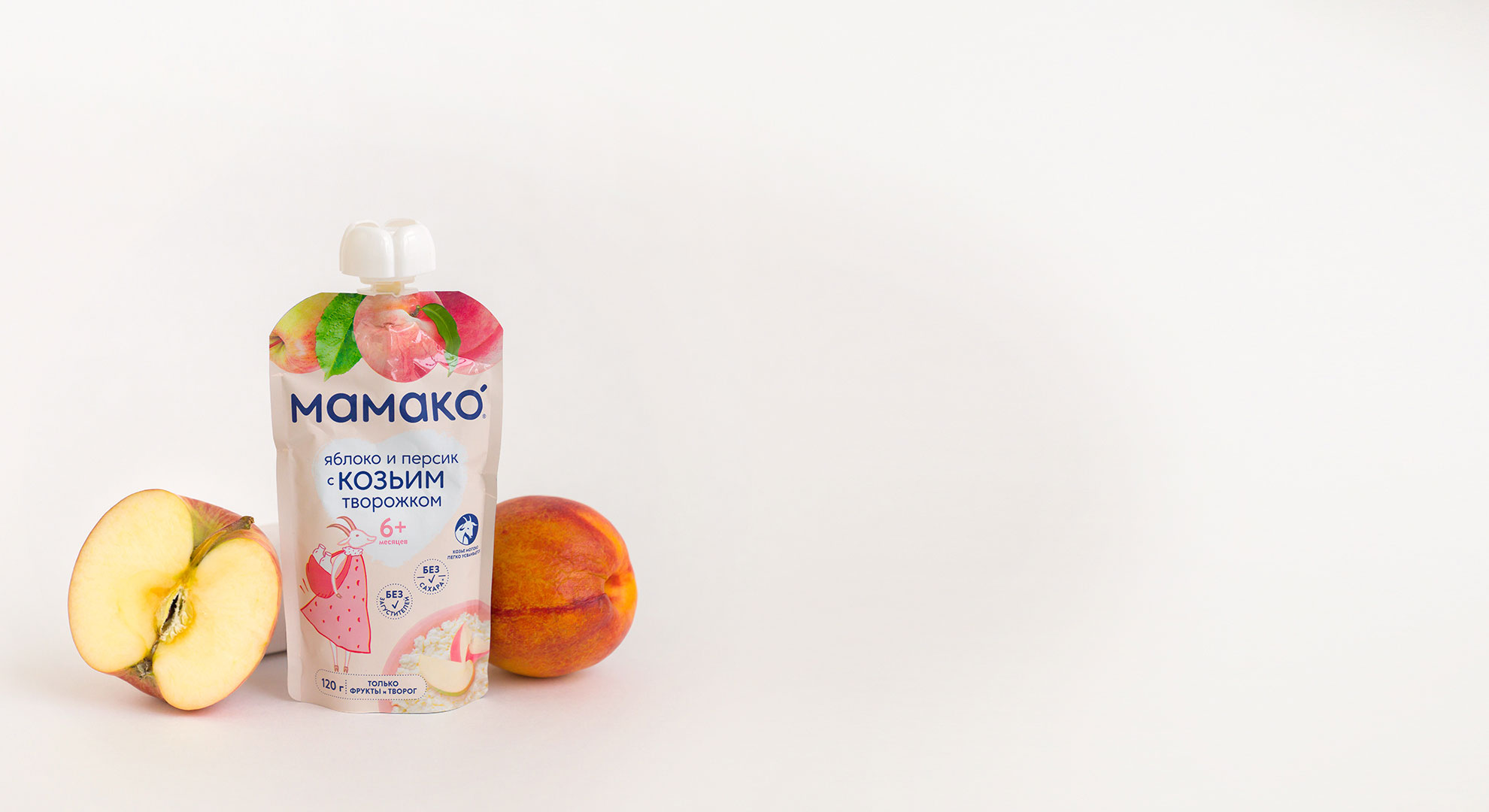 "Ешкі сүзбесі қосылған алма мен шабдалы" МАМАКО<sup>®</sup> езбеси