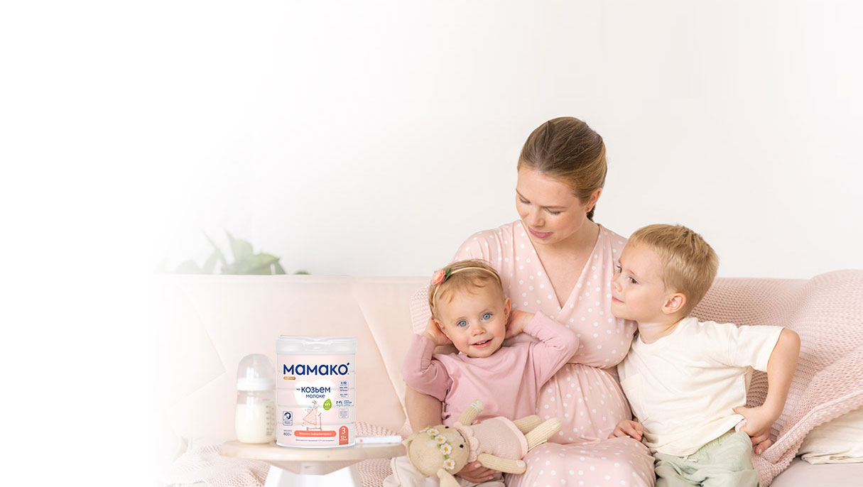 Құнтты, дәмді, оңай  — MAMAKO<sup>®</sup>!