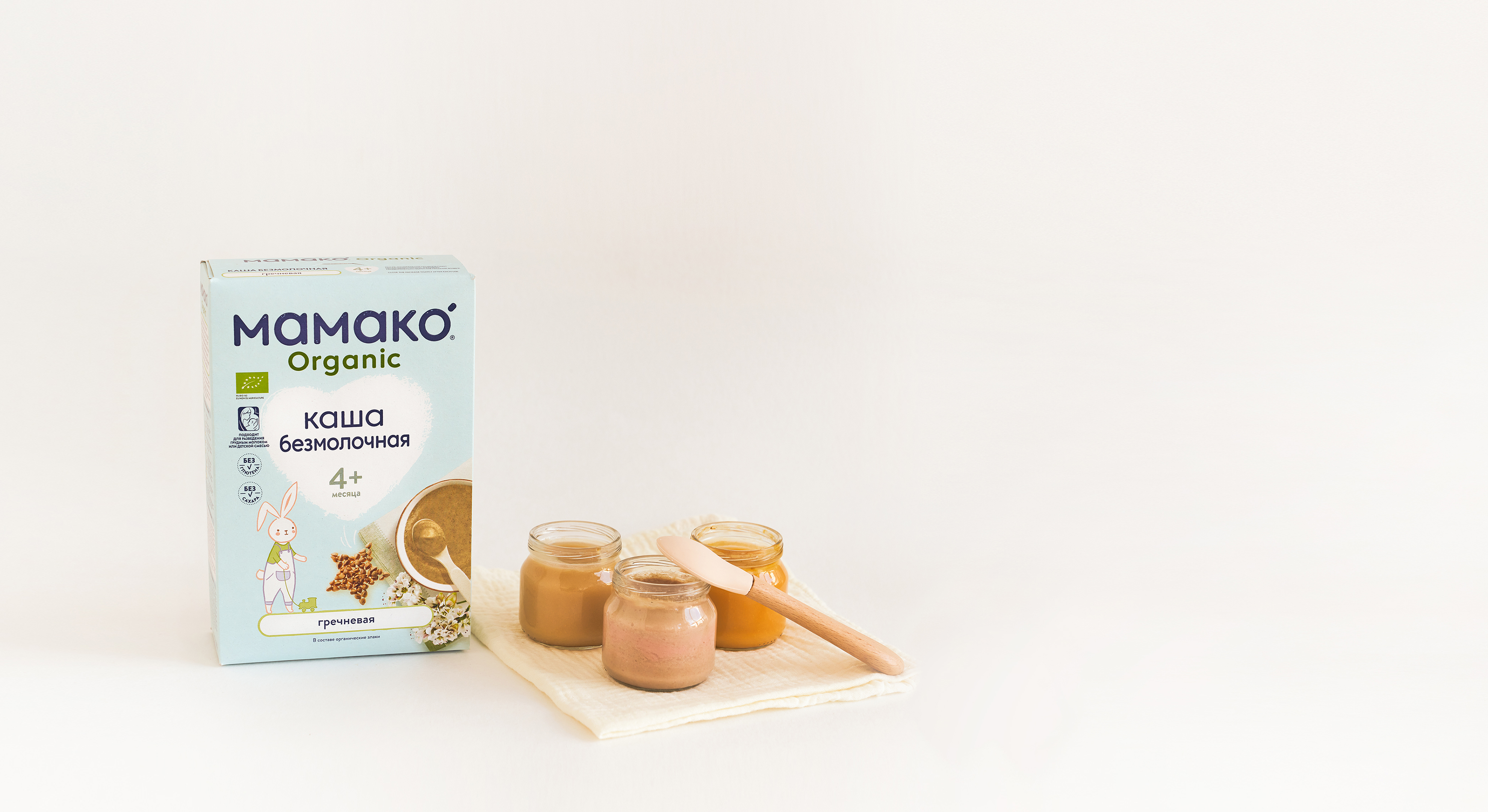 Қарақұмық сүтсіз МАМАКО<sup>®</sup> Organic ботқасы