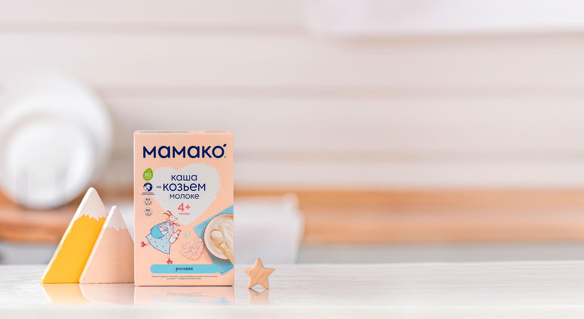 Ешкі сүтіндегі күріш МАМАКО<sup>®</sup> ботқасы