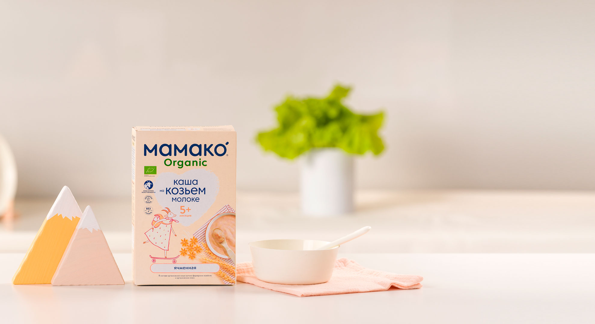 Ешкі сүтіндегі арпа МАМАКО<sup>®</sup> Organic ботқасы