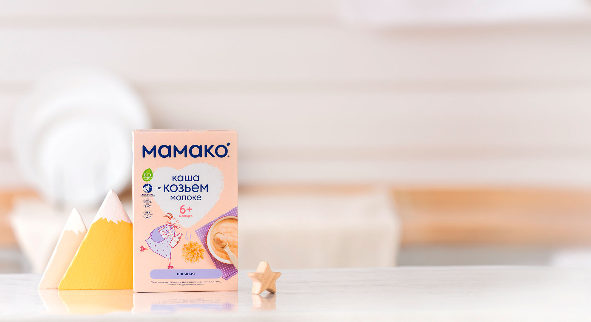 Ешкі сүтіндегі сұлы жармасы МАМАКО<sup>®</sup> ботқасы