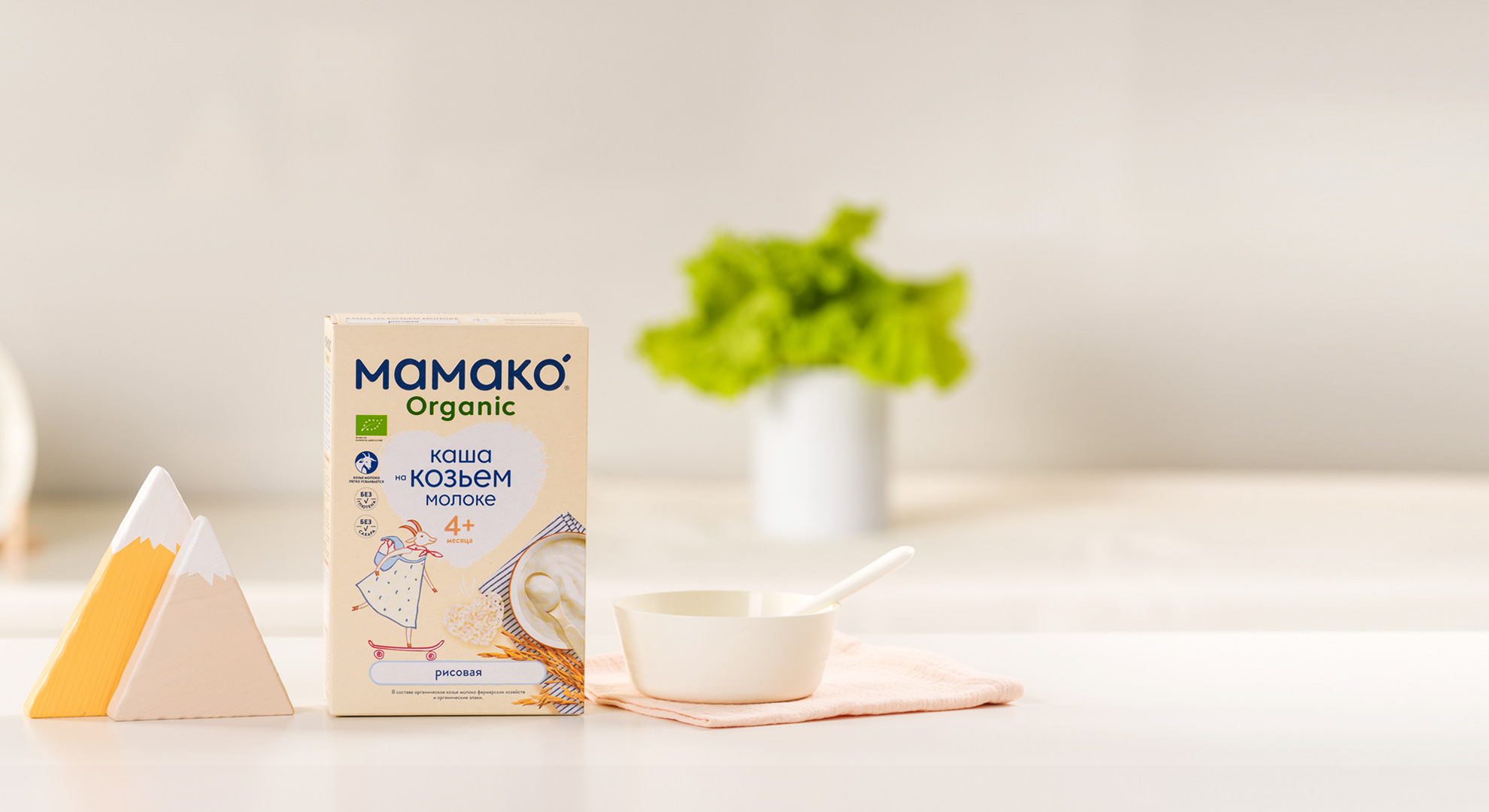 Ешкі сүтіндегі күріш МАМАКО<sup>®</sup> Organic ботқасы