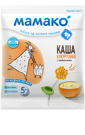 Ешкі сүтіндегі пребиотиктері бар жүгері МАМАКО<sup>®</sup> ботқасы порция