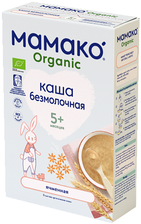 Арпа сүтсіз МАМАКО<sup>®</sup> Organic ботқасы