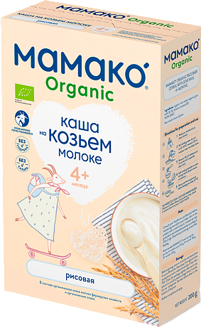 Ешкі сүтіндегі күріш МАМАКО<sup>®</sup> Organic ботқасы