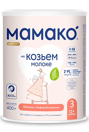 MAMAKO<sup>®</sup> 3 Premium 2'–FL (12+ ай), 400 г