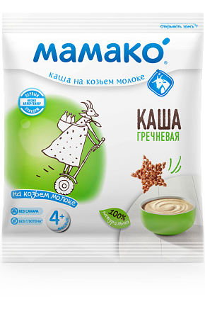 Ешкі сүтіндегі қарақұмық МАМАКО<sup>®</sup> ботқасы порция