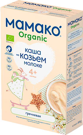 Ешкі сүтіндегі қарақұмық МАМАКО<sup>®</sup> Organic ботқасы