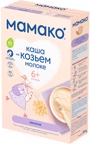 Вівсяна каша на козячому молоці з цілісних злаків