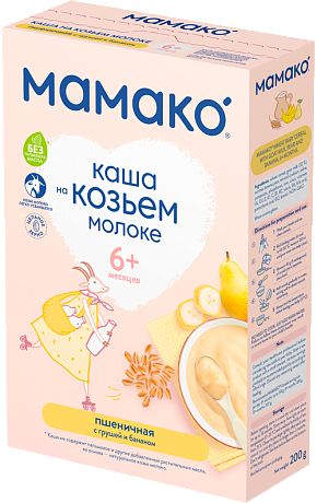 Ешкі сүтіндегі алмұрт пен банан қосылған бидай МАМАКО<sup>®</sup> ботқасы